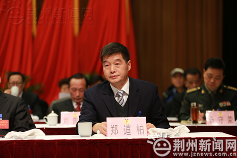 李佑虎,张明军,秘书长周晓君,荆州军分区副政委马国旗,市老领导周建国