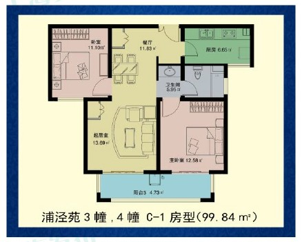 奉贤区首批公租房申请即日起启动