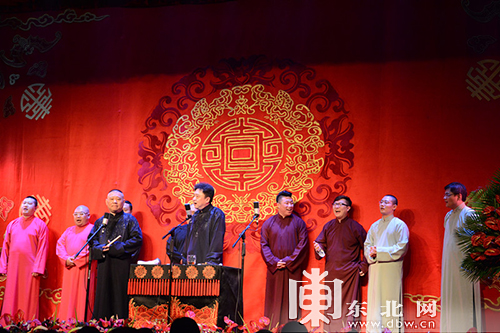 黑龙江德云社首演慰问环卫工 将选本土演员加盟